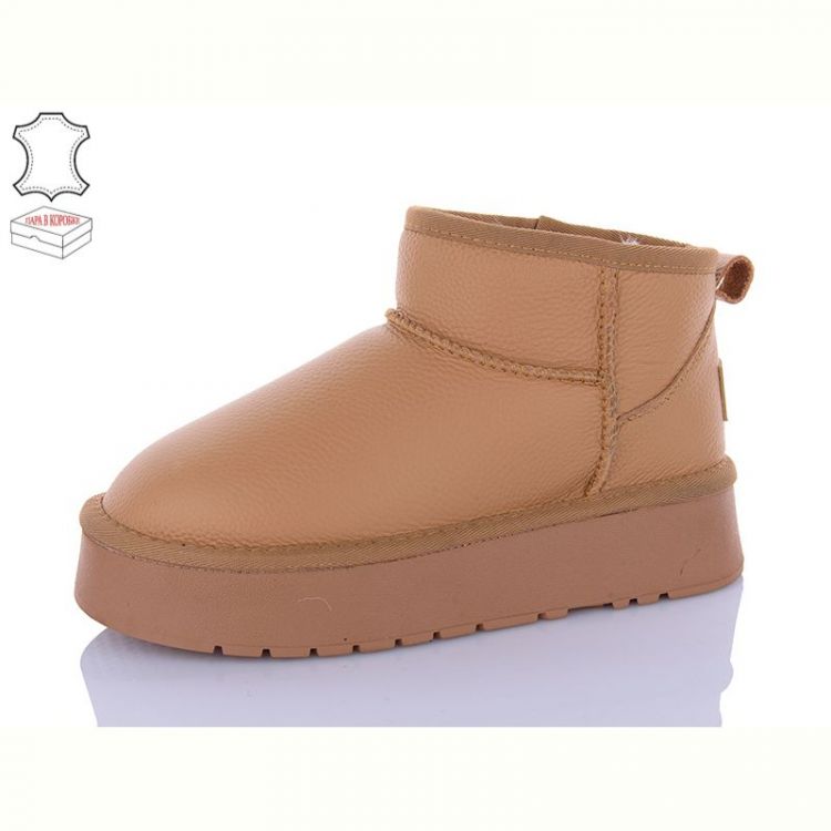 Купить Угги Hengji T30-2 на obuv-plus.com.ua