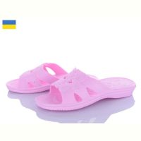 Купить Шлепанцы Ds ПЖ29 пудра на obuv-plus.com.ua