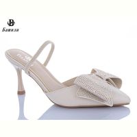 Купить Шлепанцы Bashili V445-3 на obuv-plus.com.ua