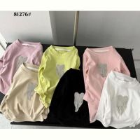 Купить Свитер Meloria 81276 peach на obuv-plus.com.ua