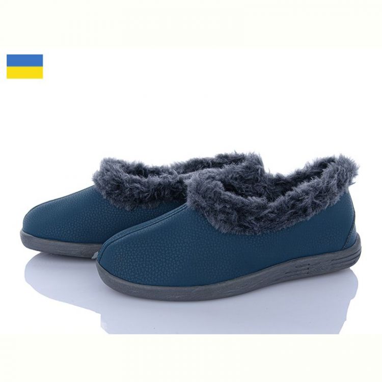 Купить Тапочки Vladimir Каховка шк.зам.т.синій на obuv-plus.com.ua