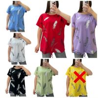 Купить Футболка Elena&Vika 25312 l.blue на obuv-plus.com.ua