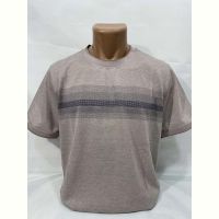 Купить Футболка Sabihina SB1828 beige на obuv-plus.com.ua