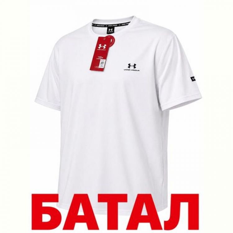 Купить Футболка Alex Clothes 14336 white на obuv-plus.com.ua