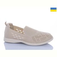 Купить Туфли Gipanis Гіпаніс Ж725 св.бежевий на obuv-plus.com.ua