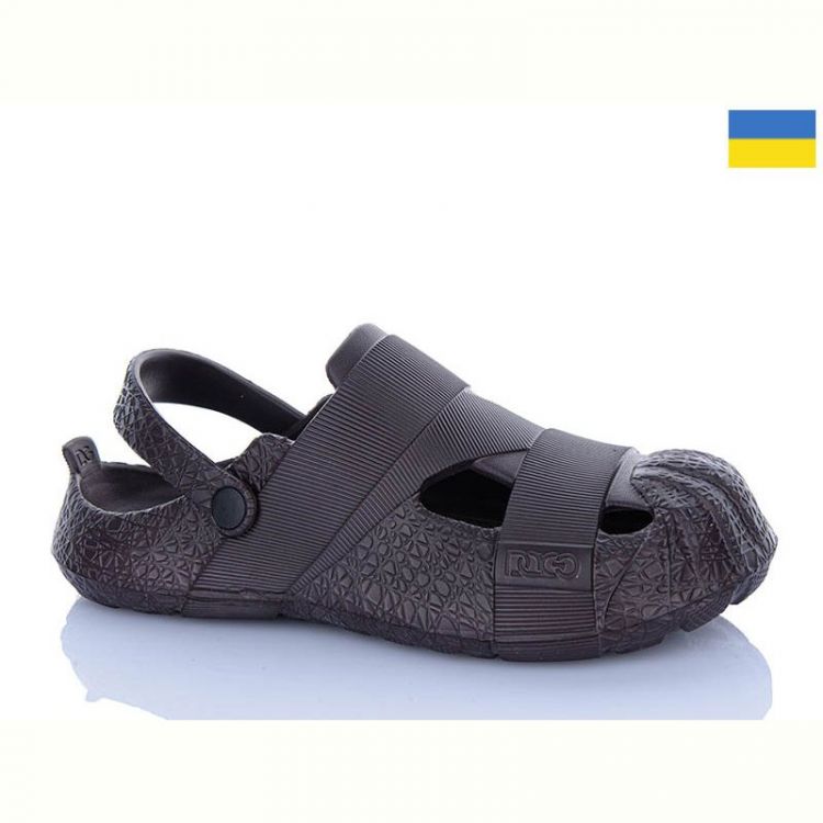 Купить Кроксы Progress 528 коричневий на obuv-plus.com.ua