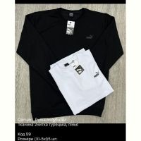 Купить Свитер Ayden 59-1 black-grey на obuv-plus.com.ua