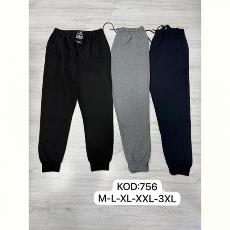 Купить Штаны спорт Mary Poppins 756 grey на obuv-plus.com.ua