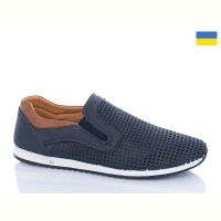 Купить Туфли Dual 8211-2 на obuv-plus.com.ua