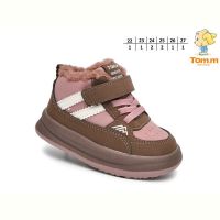 Купить Ботинки Tom.M 11703B на obuv-plus.com.ua