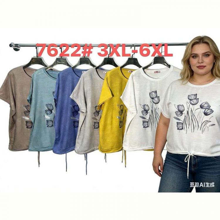 Купить Футболка Estima 7622 navy на obuv-plus.com.ua