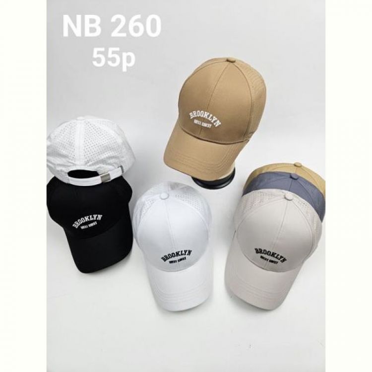 Купить Кепка Candy NB260 mix на obuv-plus.com.ua