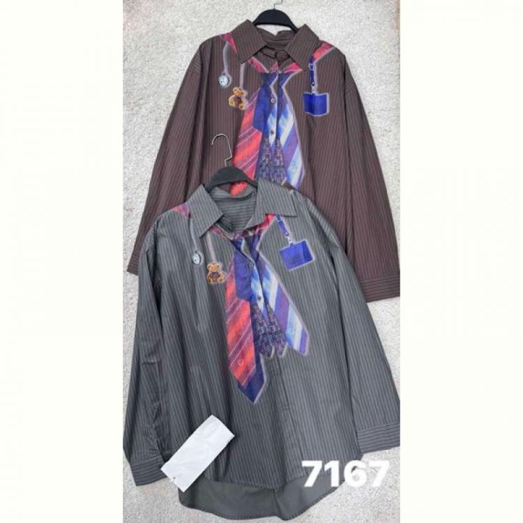 Купить Рубашка DIVO 7167 grey на obuv-plus.com.ua
