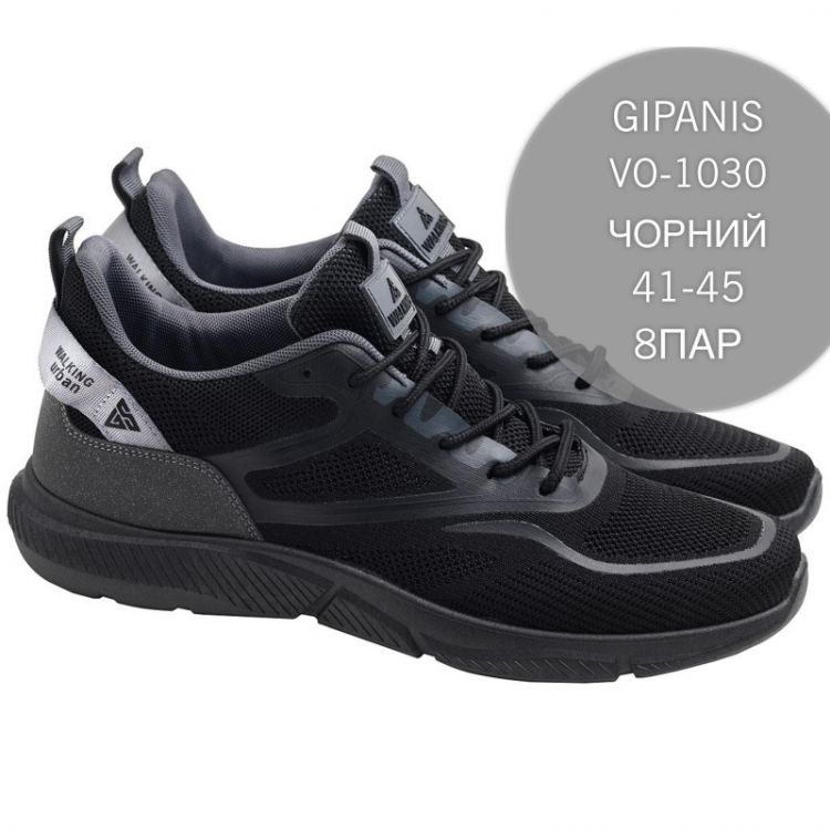 Купить Кроссовки Gipanis FMA-VO-1030 черный на obuv-plus.com.ua