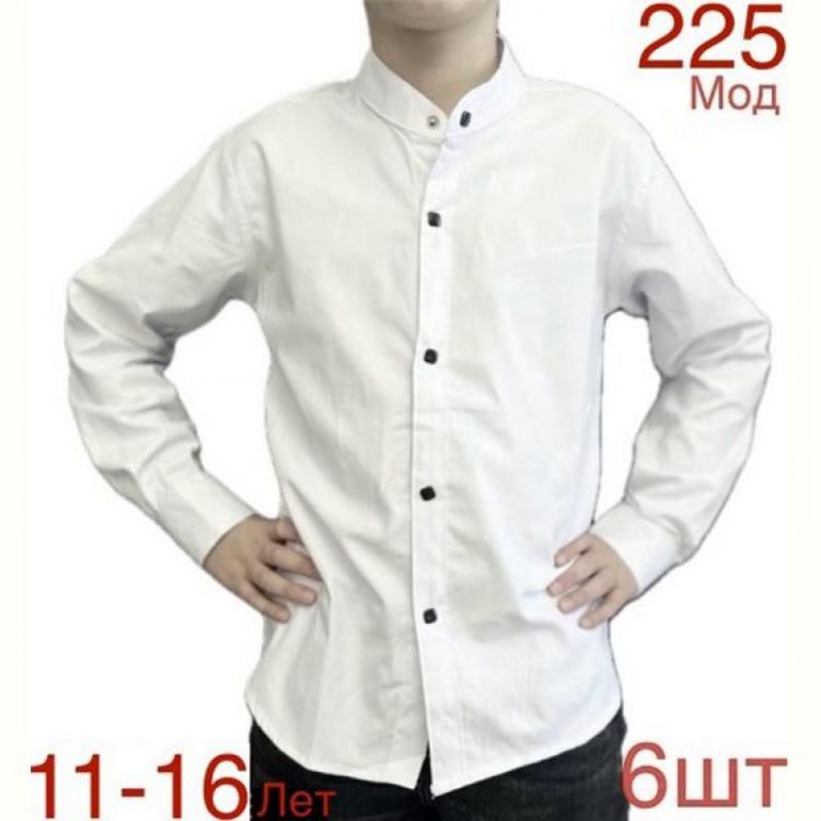 Купить Рубашка Надийка ND1326-2406 white на obuv-plus.com.ua