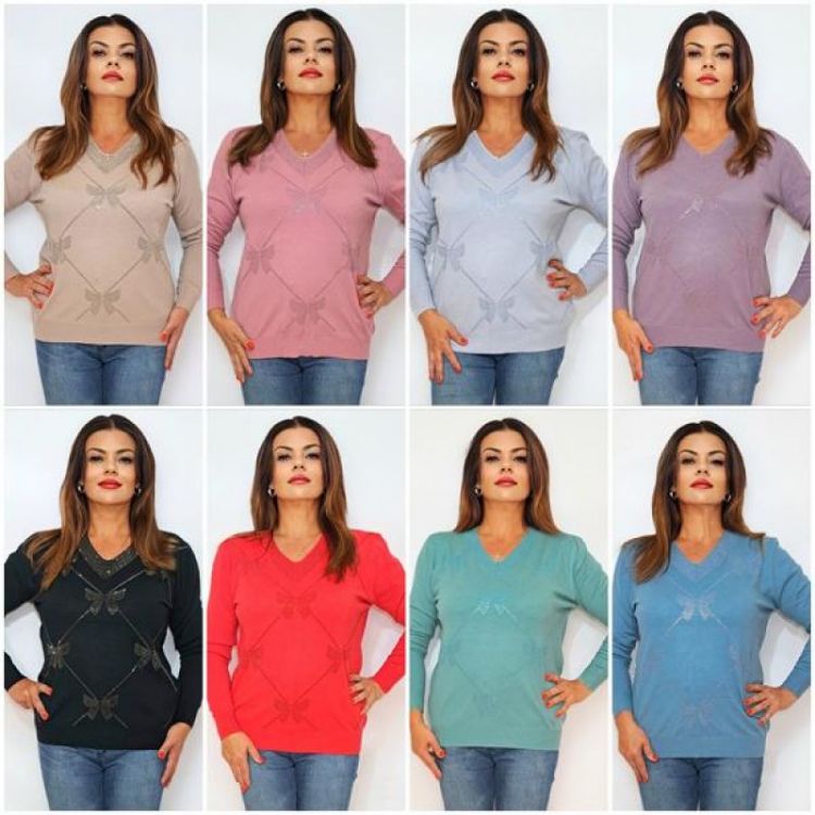 Купить Свитер Biblos 2391 mix на obuv-plus.com.ua