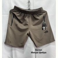 Купить Шорты Minh MH842 brown на obuv-plus.com.ua
