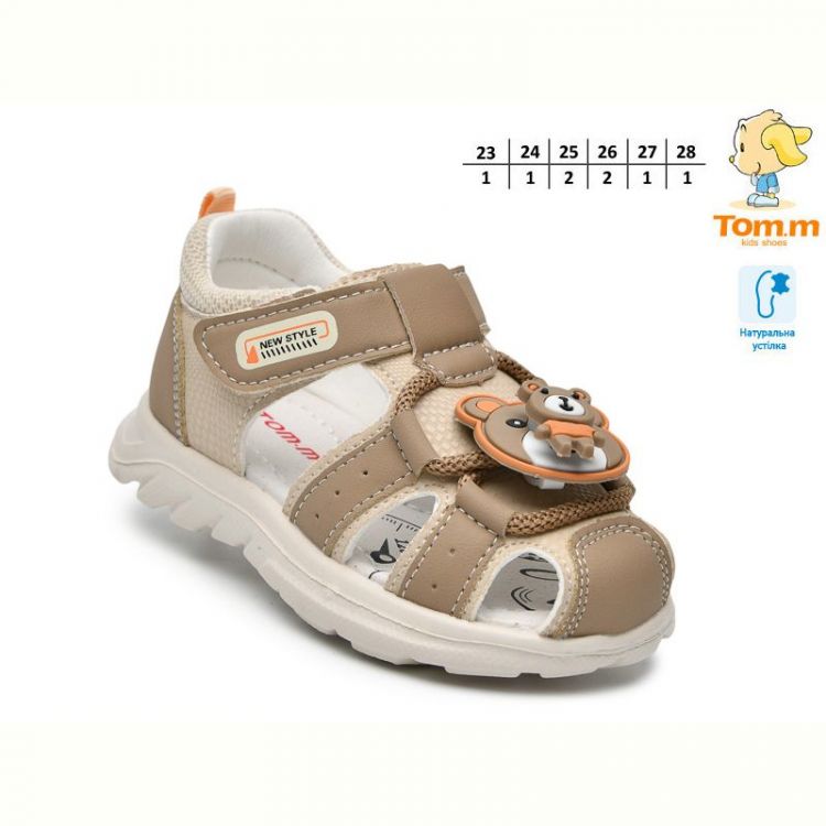 Купить Босоножки Tom.M 68042H на obuv-plus.com.ua