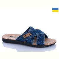 Купить Шлепанцы Demur 26-2425 синій на obuv-plus.com.ua
