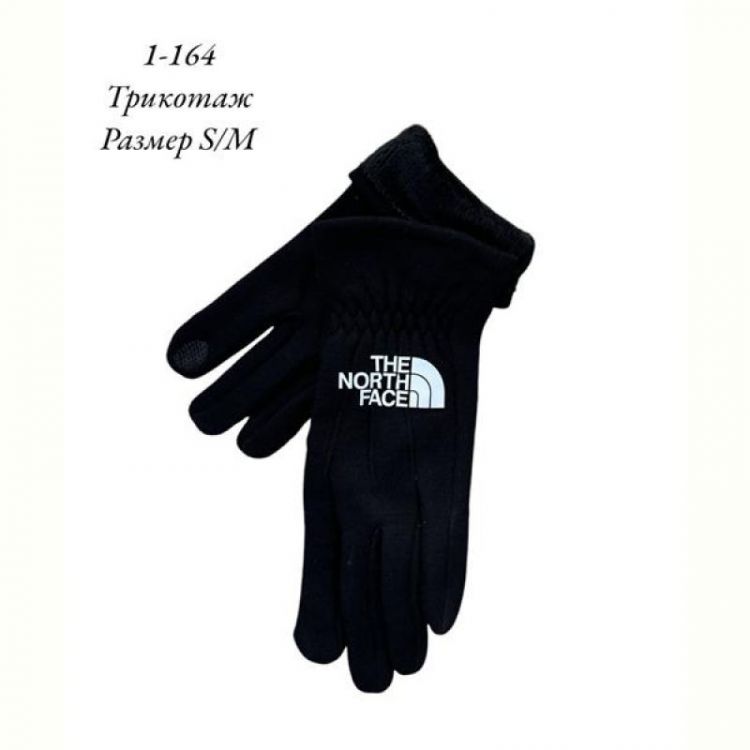 Купить Перчатки Rubi M1-164 black на obuv-plus.com.ua