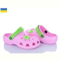 Купить Кроксы Jose Amorales 116850 на obuv-plus.com.ua