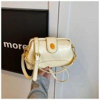 Купить Сумка Fashion Bag C1246-2 beige на obuv-plus.com.ua