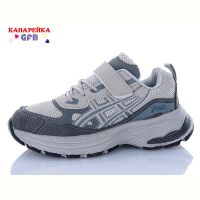 Купить Кроссовки GFB R368-2 на obuv-plus.com.ua