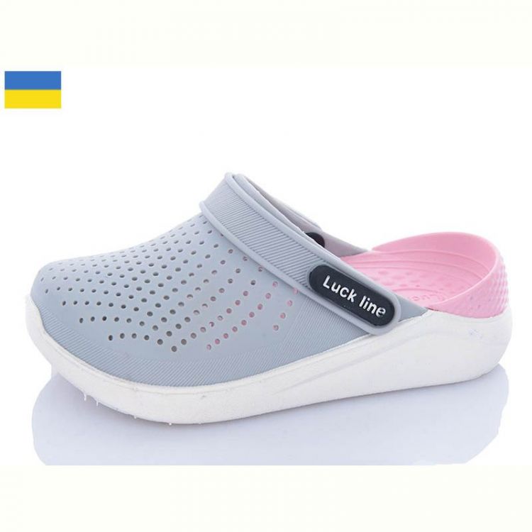 Купить Кроксы Luckline 5017-253 на obuv-plus.com.ua