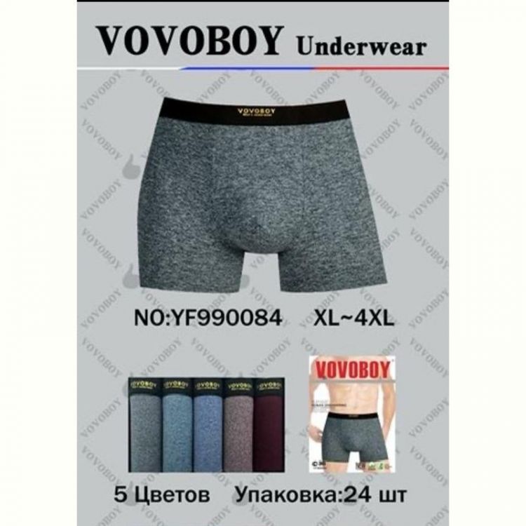 Купить Трусы Redoor YF990084 mix на obuv-plus.com.ua
