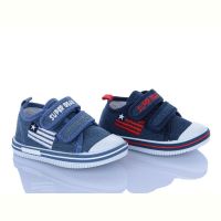 Купить Кеды Super Gear 01-6555 mix на obuv-plus.com.ua