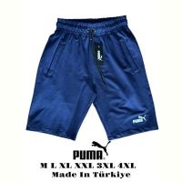 Купить Шорты Mary Poppins 7461 navy на obuv-plus.com.ua