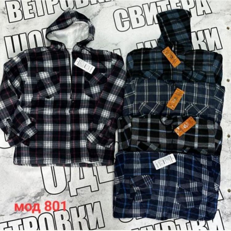 Купить Рубашка Sport style 801 mix на obuv-plus.com.ua