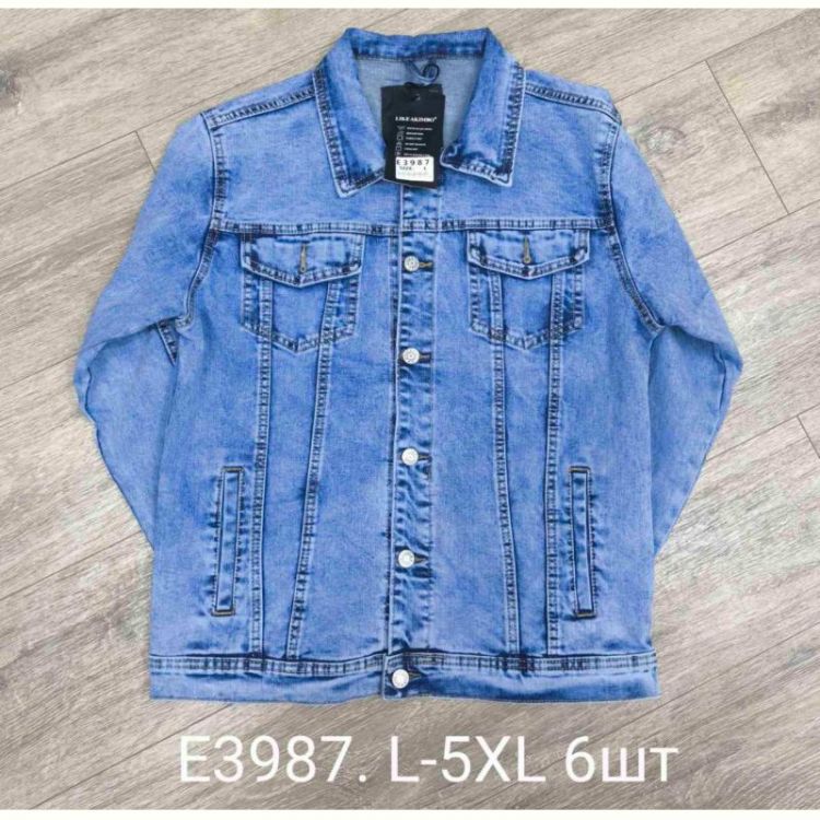 Купить Куртка God Baron E3987 l.blue на obuv-plus.com.ua