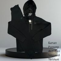 Купить Костюм спорт Hai H653 black на obuv-plus.com.ua