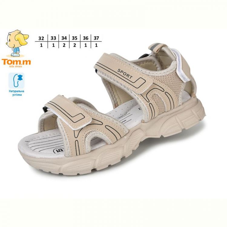 Купить Босоножки Tom.M 11665F на obuv-plus.com.ua