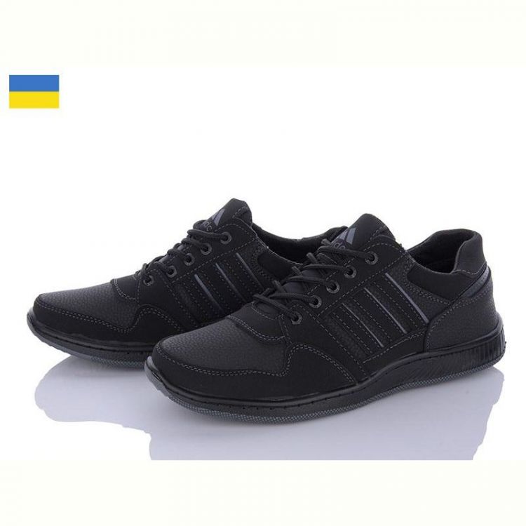 Купить Кроссовки Paolla Pilot A631 чорний на obuv-plus.com.ua