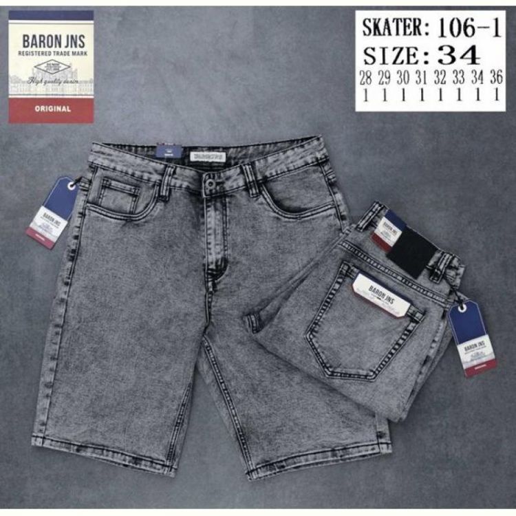 Купить Шорты Baron Jeans BR106-1 grey на obuv-plus.com.ua