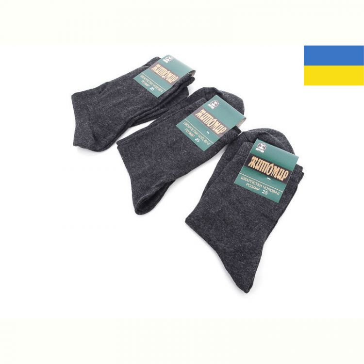 Купить Носки Textile 1007Ж сірий на obuv-plus.com.ua