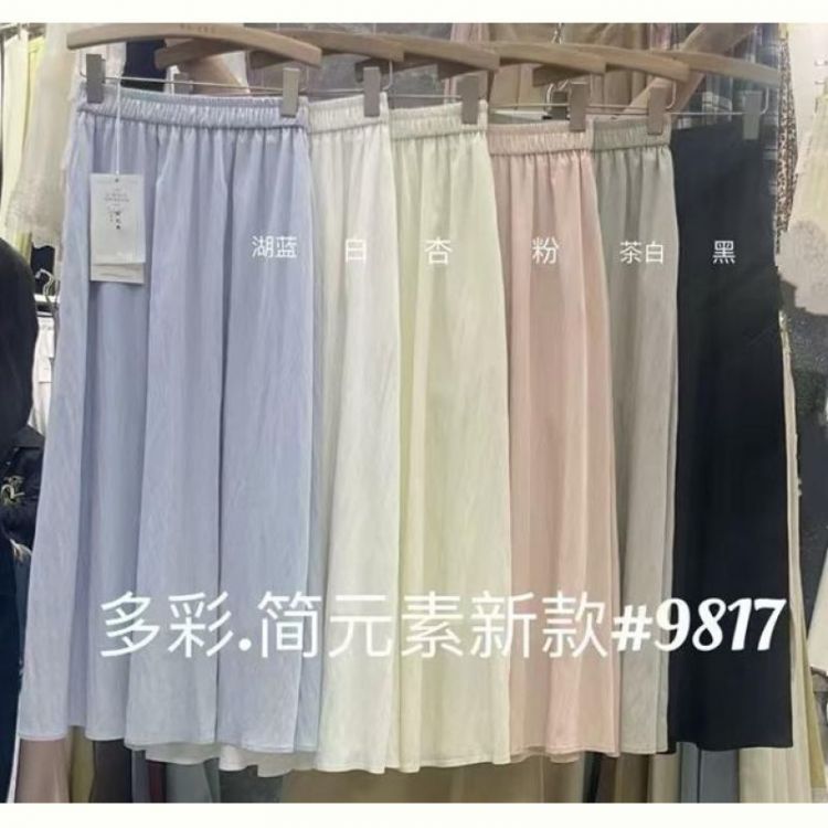 Купить Юбка DIVO 9817 grey на obuv-plus.com.ua