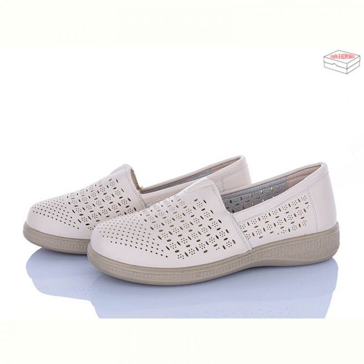 Купить Туфли Jiaolimei 4321-971 на obuv-plus.com.ua
