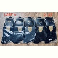 Купить Носки Redoor LA8814 mix на obuv-plus.com.ua