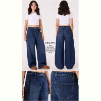 Купить Джинсы Maxim Jeans 1633 navy на obuv-plus.com.ua