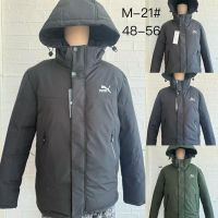 Купить Куртка Lina M21 black на obuv-plus.com.ua