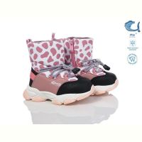 Купить Дутики Флип 50919A на obuv-plus.com.ua