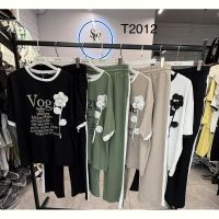 Купить Костюм спорт Saint Wish T2012 mix на obuv-plus.com.ua