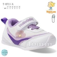 Купить Кроссовки Tom.M 0711A на obuv-plus.com.ua