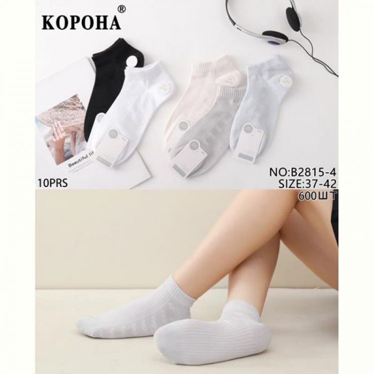 Купить Носки Annet KH2815-4 mix на obuv-plus.com.ua