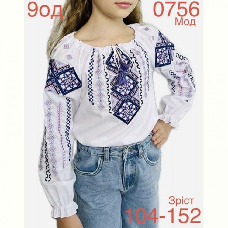 Купить Вышиванка Надийка ND898-0756 white на obuv-plus.com.ua