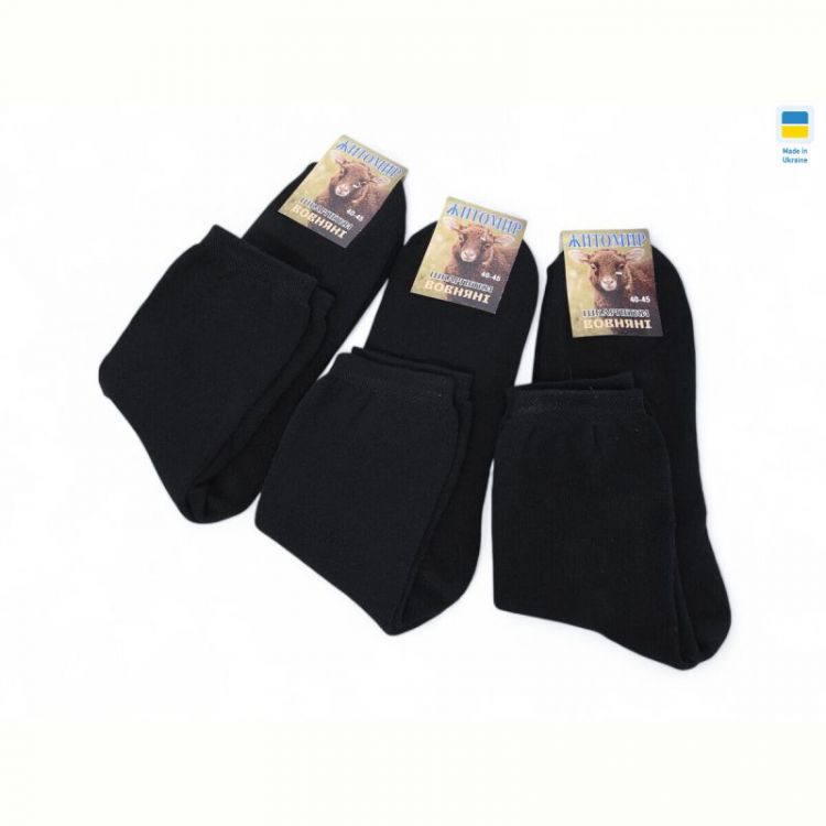 Купить Носки Textile T186 black на obuv-plus.com.ua