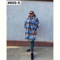 Купить Кардиган BAT 855-5 grey на obuv-plus.com.ua